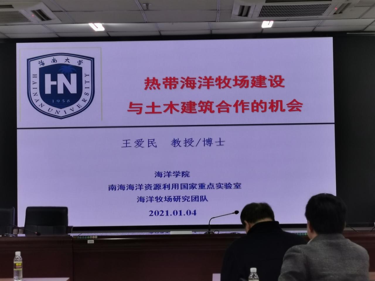 william威廉亚洲官方