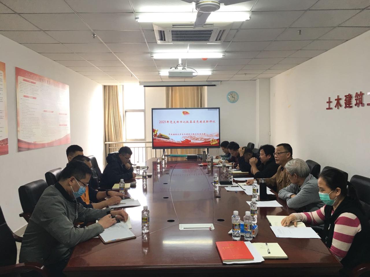 william威廉亚洲官方