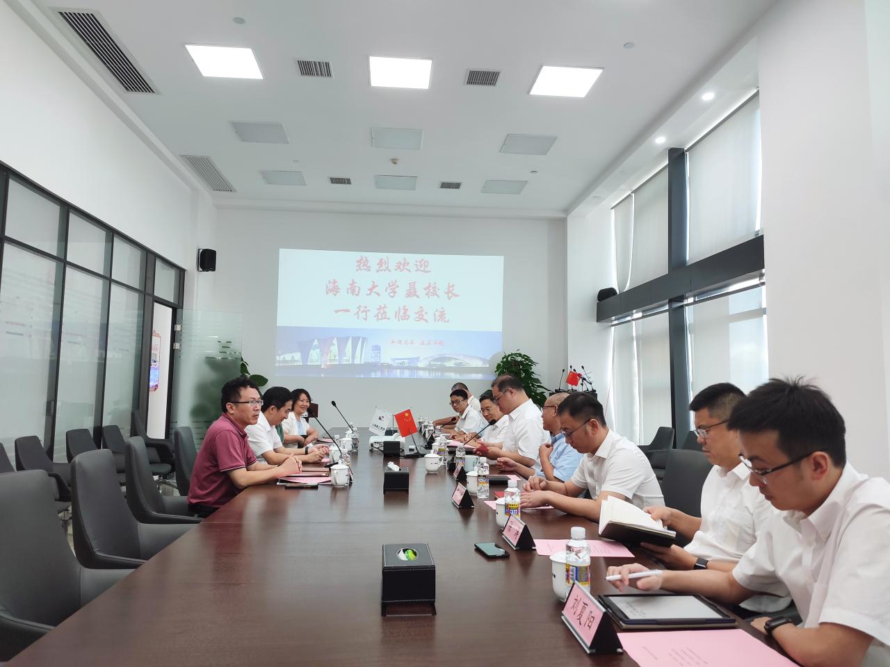 william威廉亚洲官方