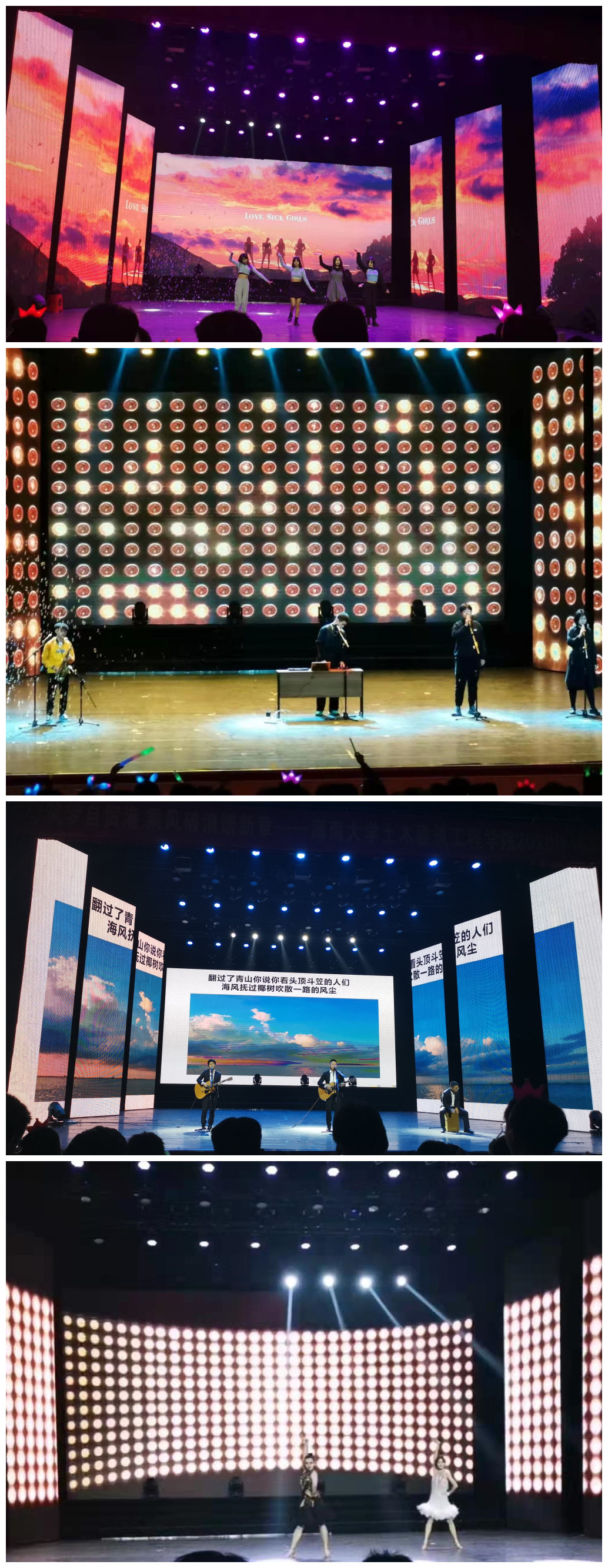 william威廉亚洲官方