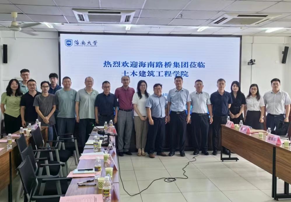 william威廉亚洲官方