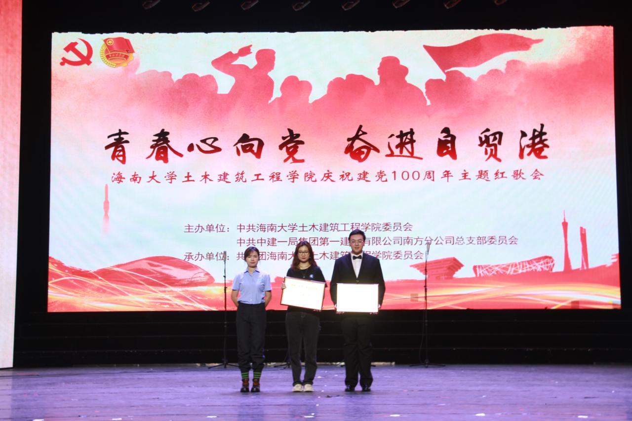 william威廉亚洲官方