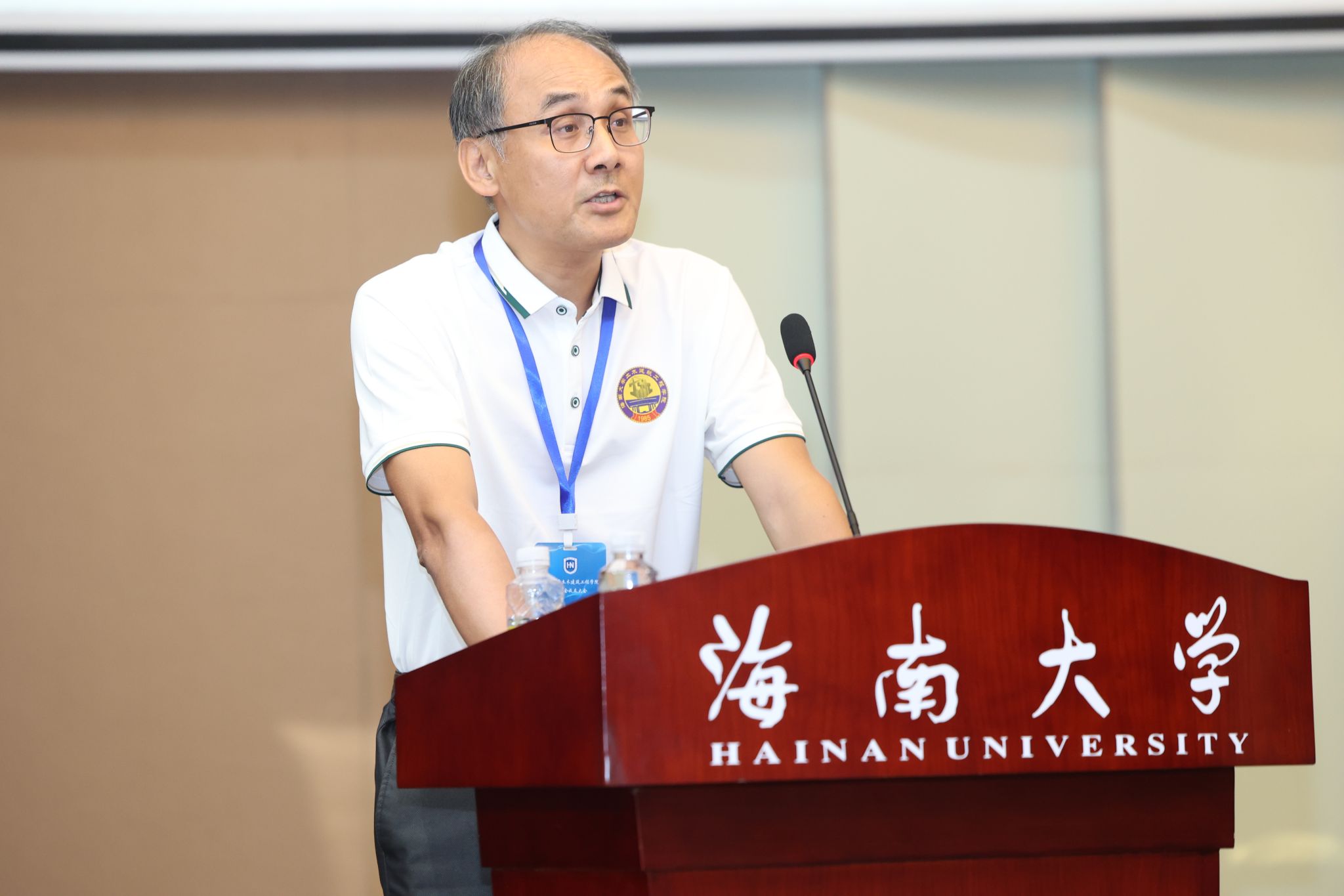 william威廉亚洲官方