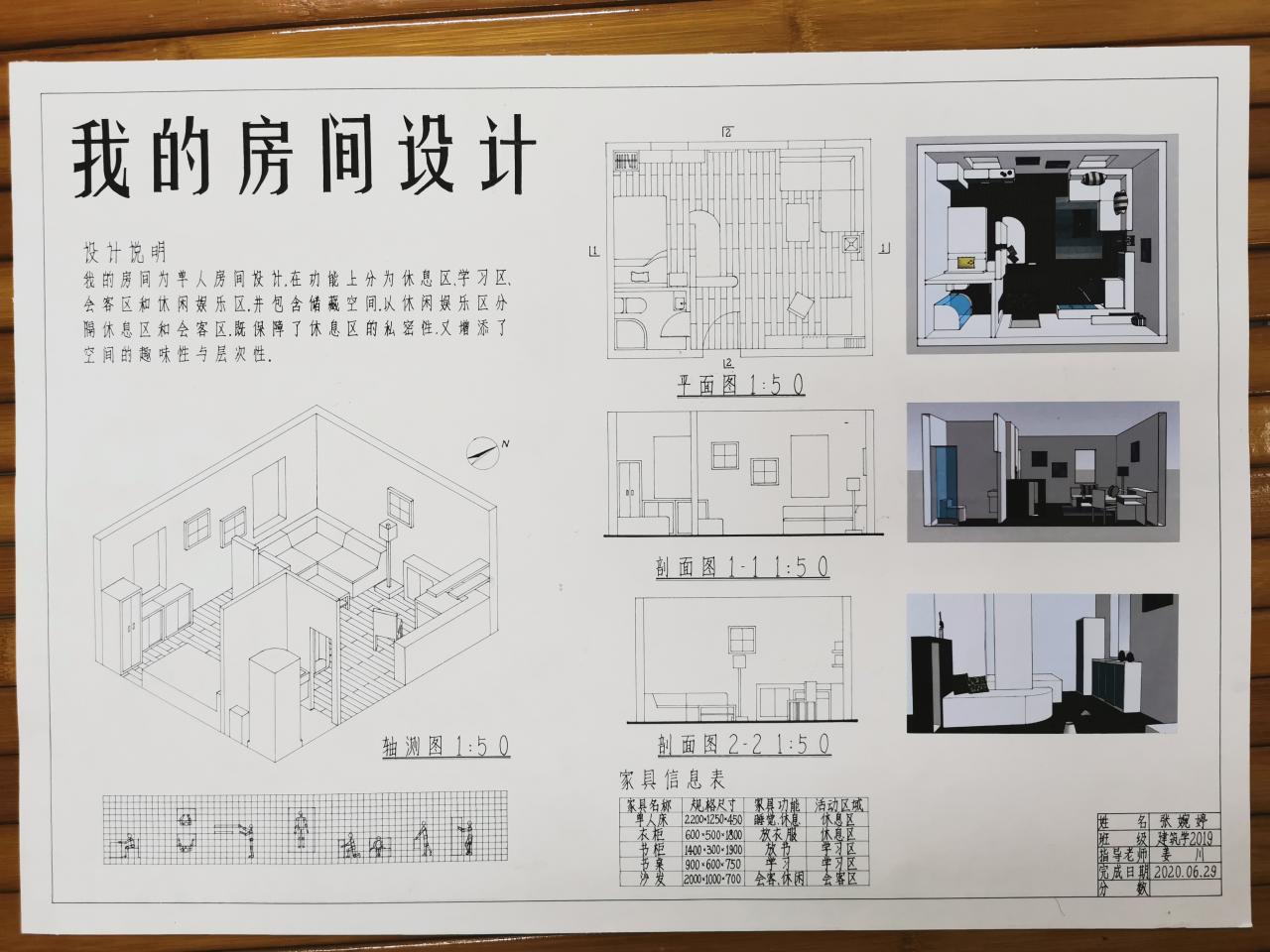 william威廉亚洲官方