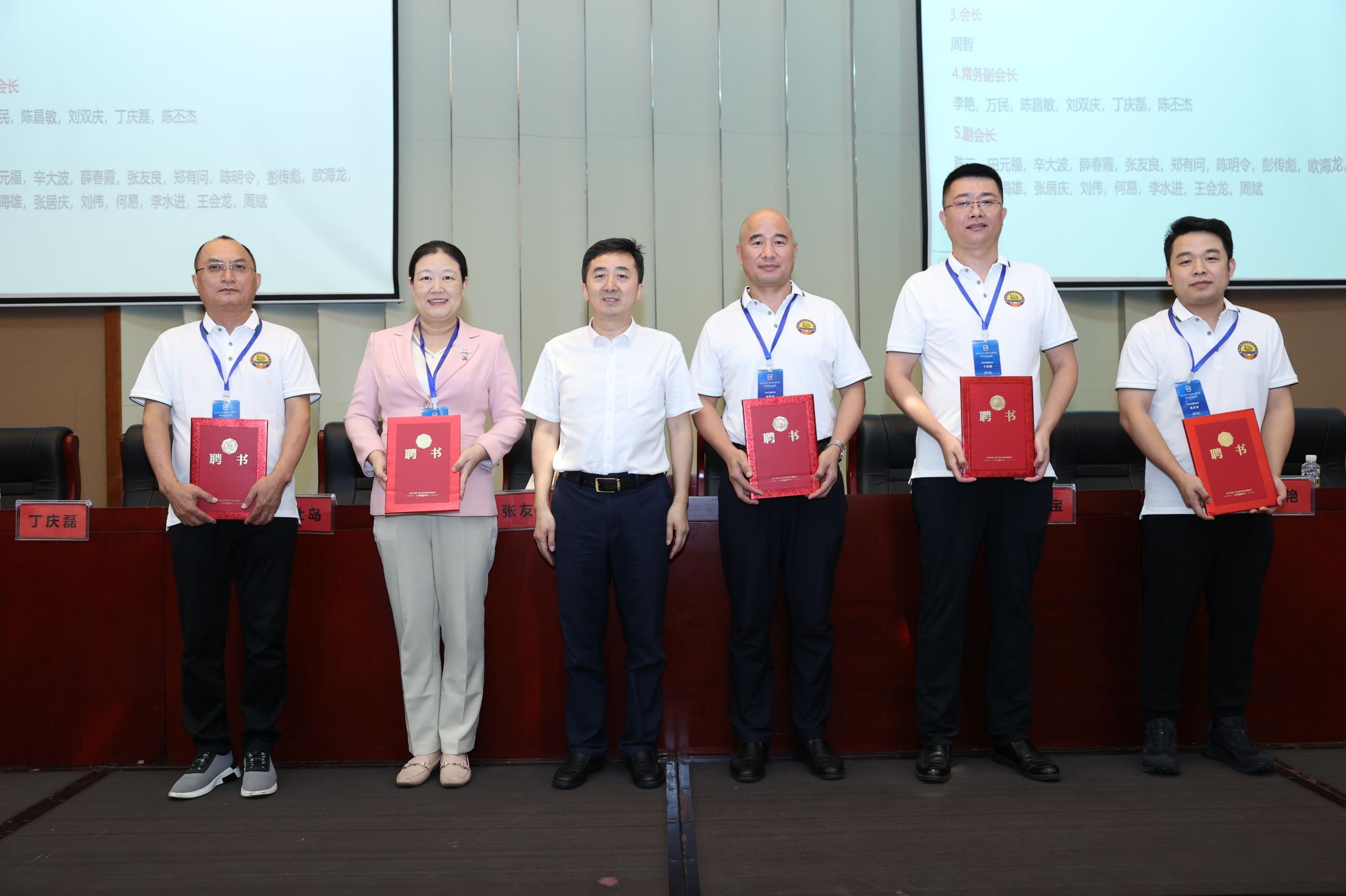 william威廉亚洲官方