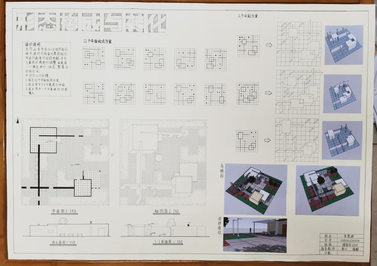 william威廉亚洲官方
