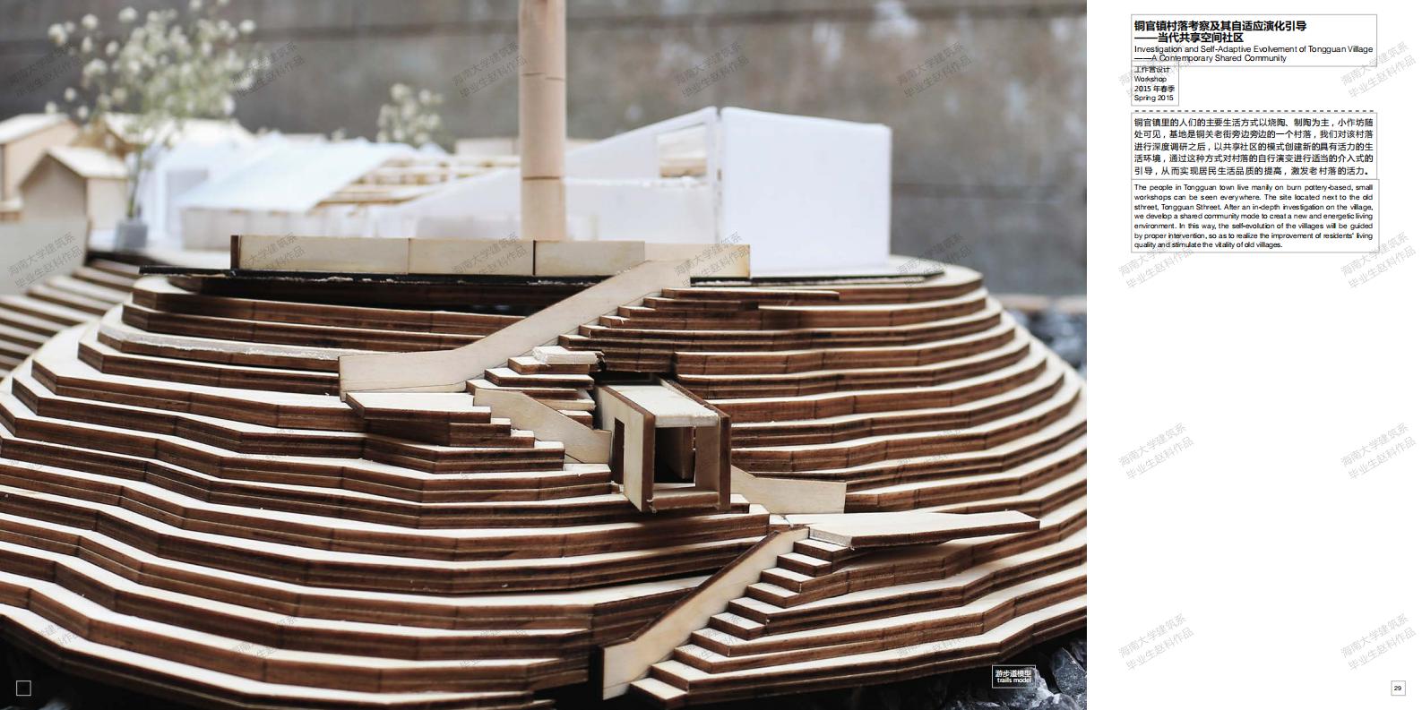 william威廉亚洲官方