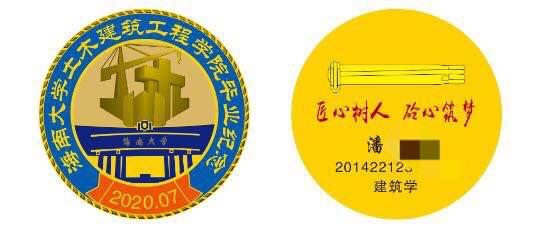 william威廉亚洲官方