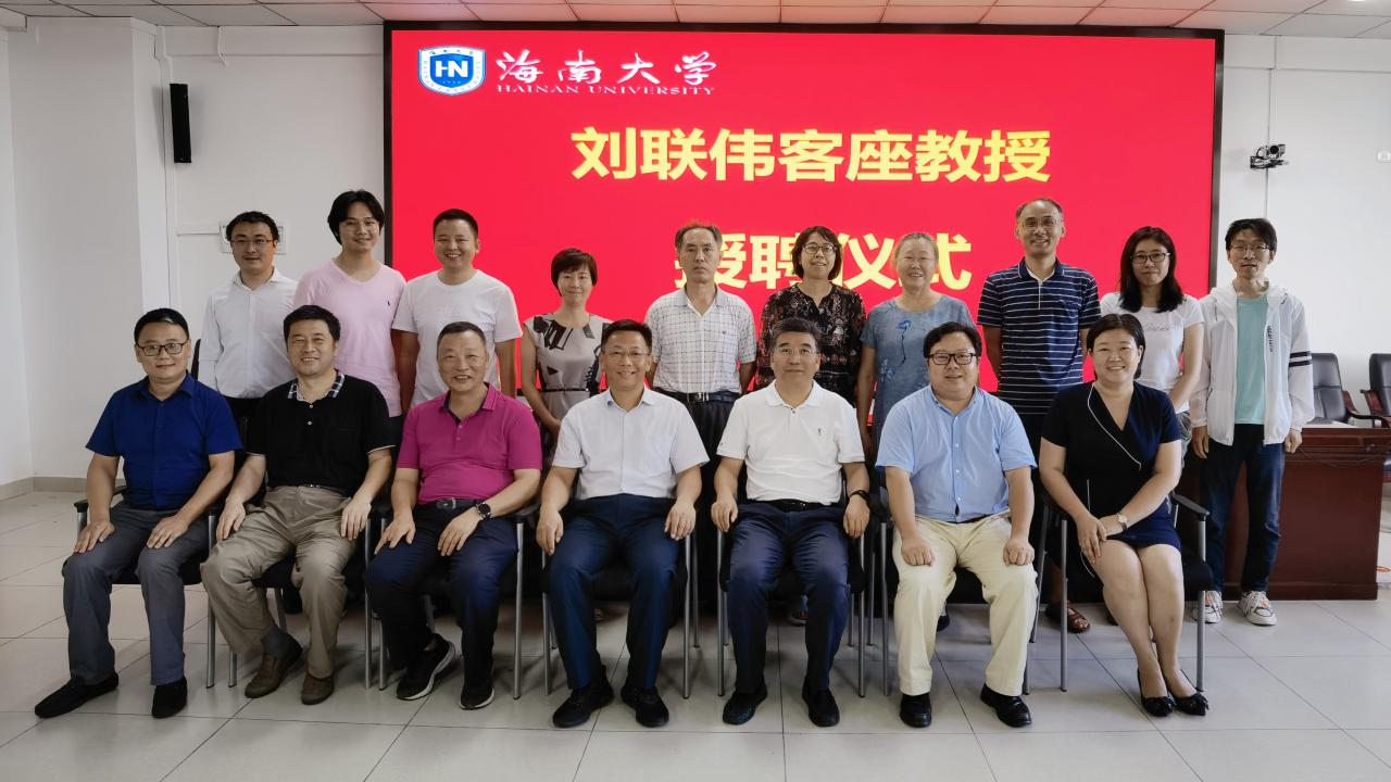 william威廉亚洲官方