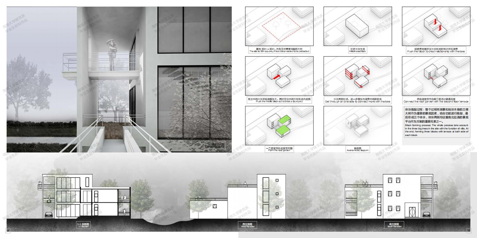 william威廉亚洲官方