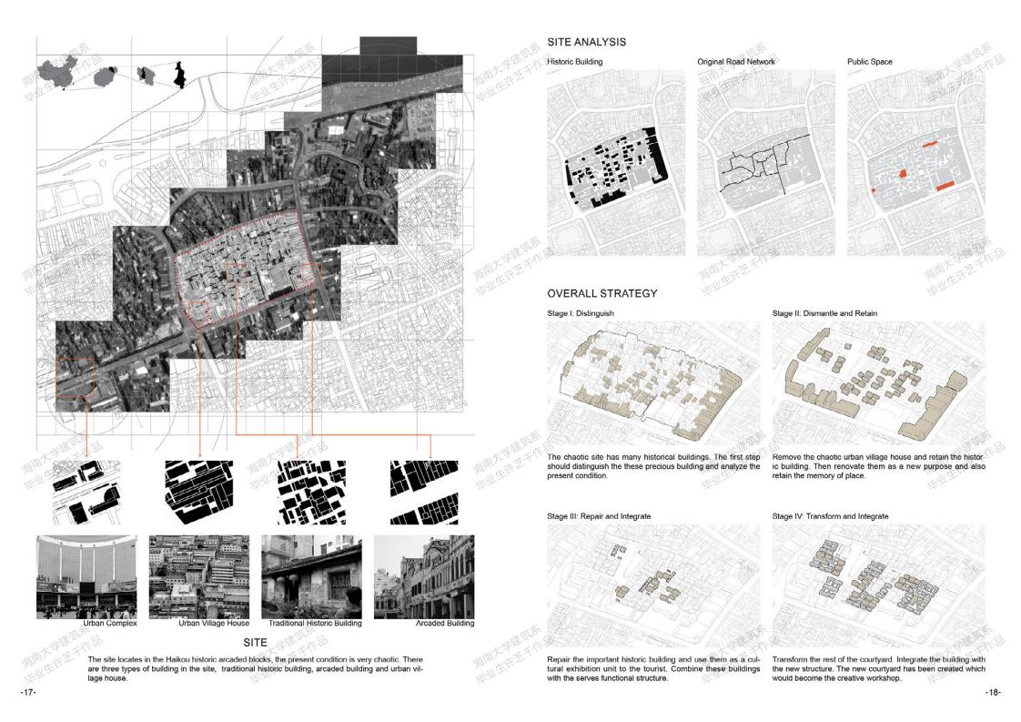 william威廉亚洲官方