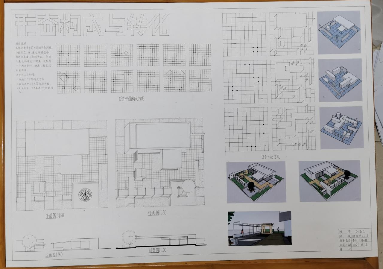 william威廉亚洲官方