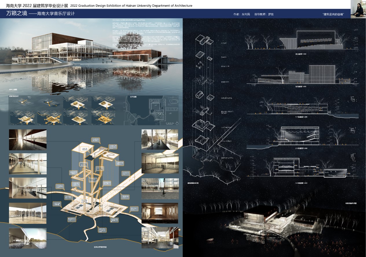 william威廉亚洲官方