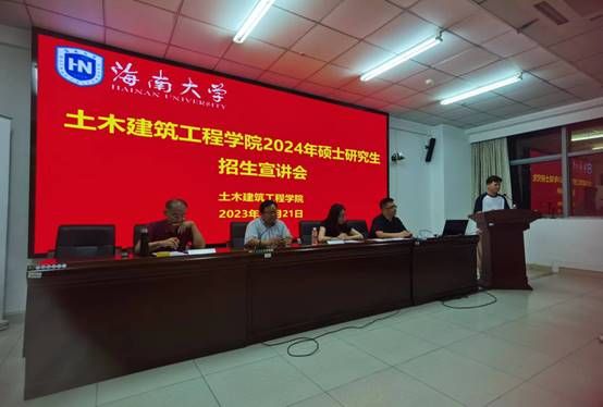 william威廉亚洲官方