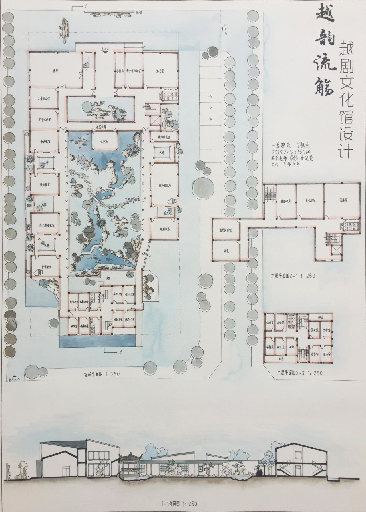 william威廉亚洲官方