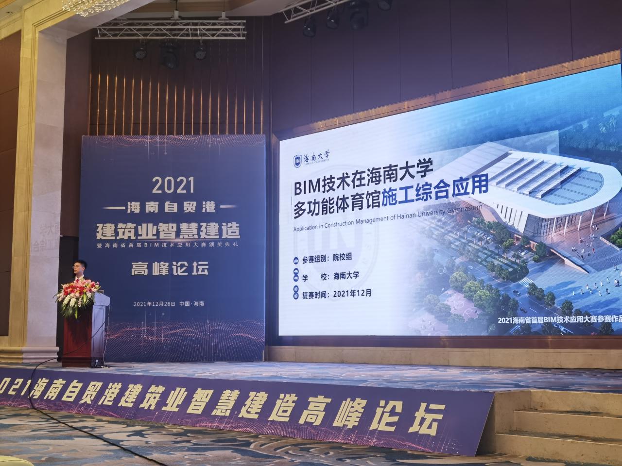 william威廉亚洲官方