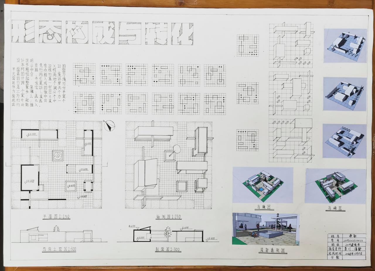 william威廉亚洲官方