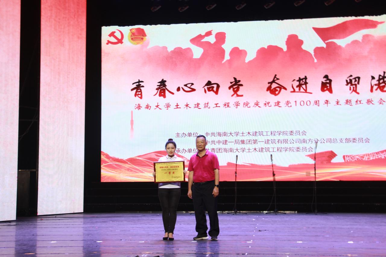 william威廉亚洲官方