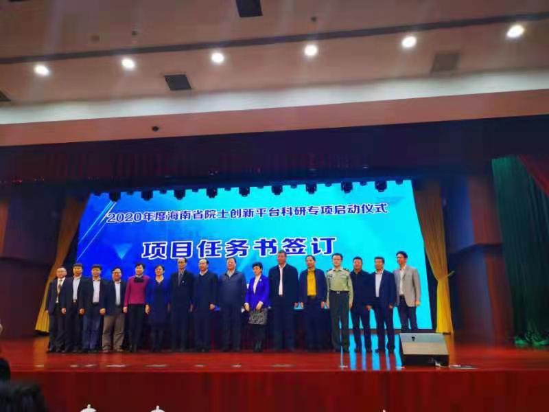 william威廉亚洲官方