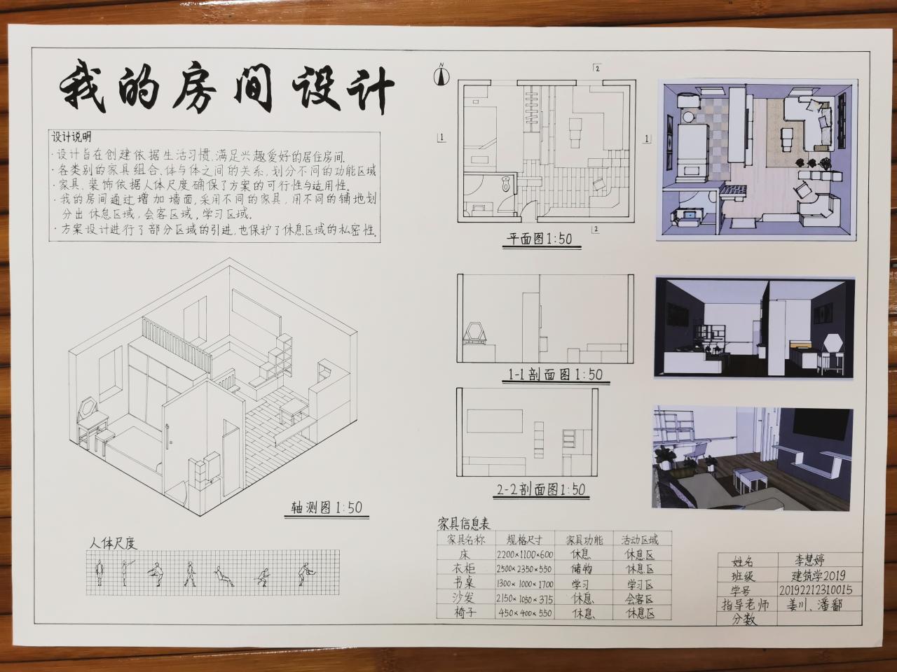 william威廉亚洲官方