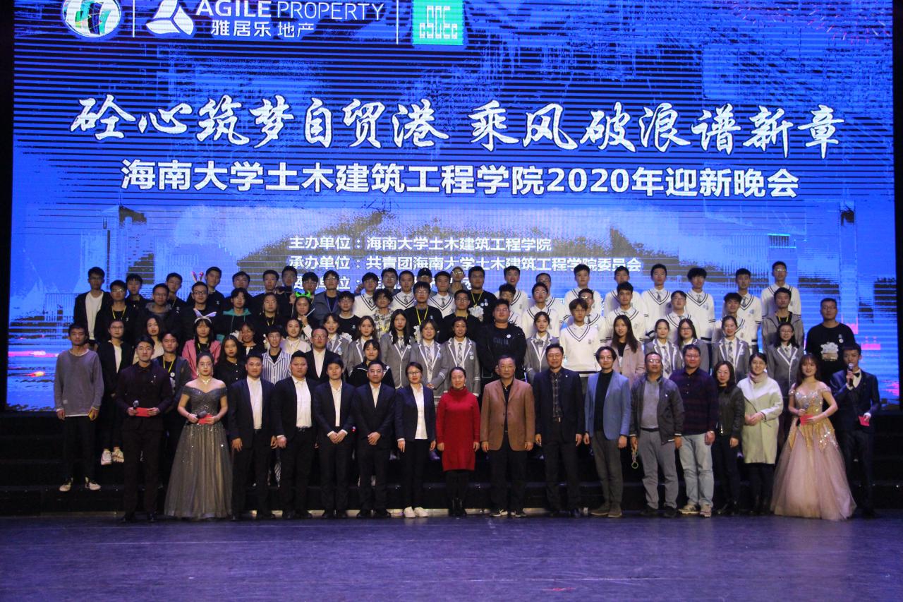 william威廉亚洲官方