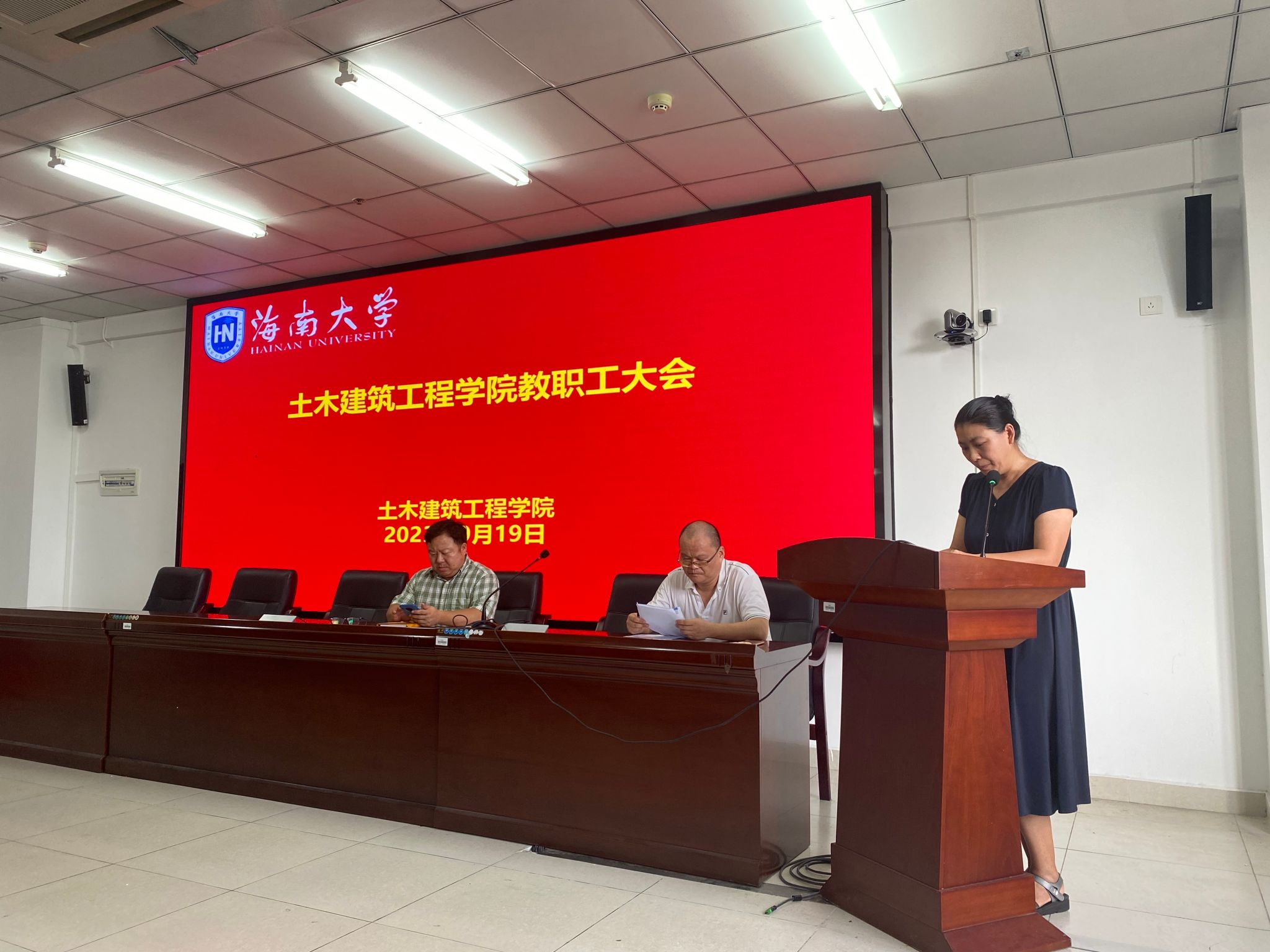 william威廉亚洲官方