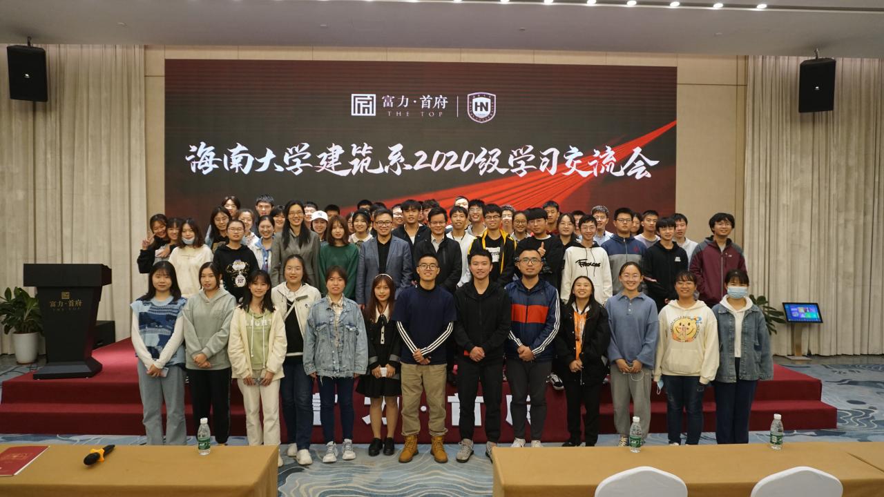 william威廉亚洲官方