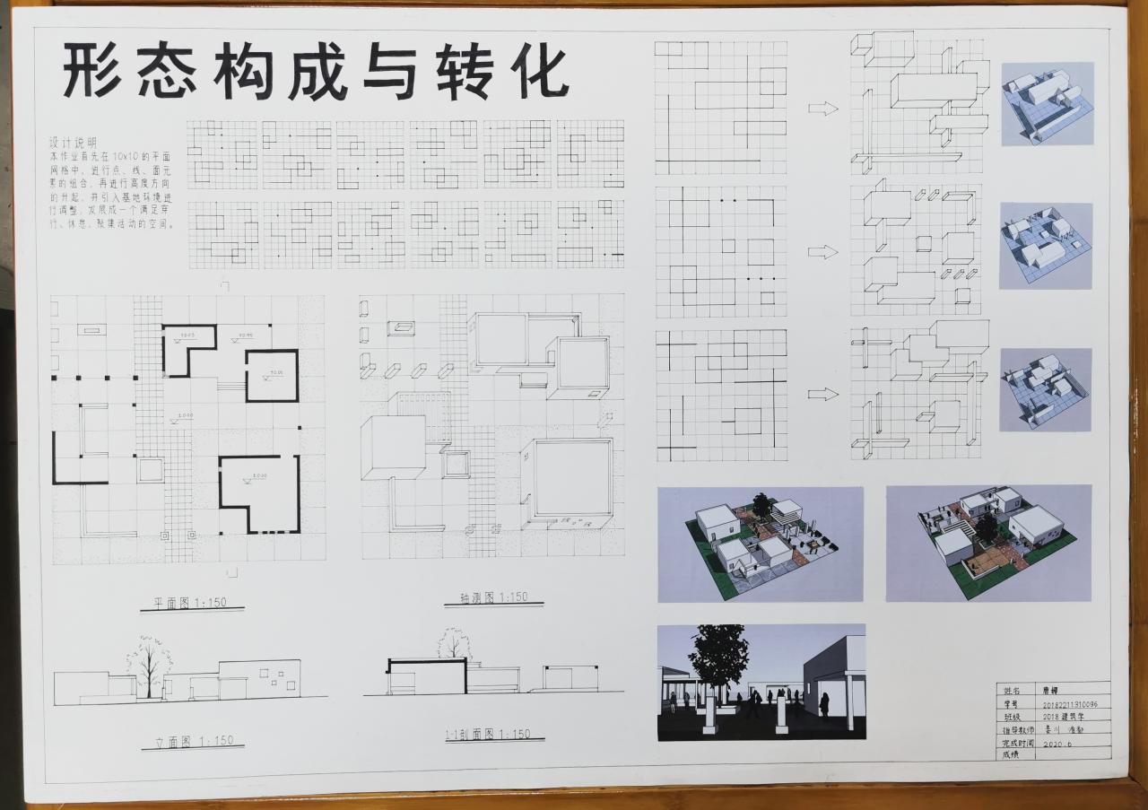 william威廉亚洲官方